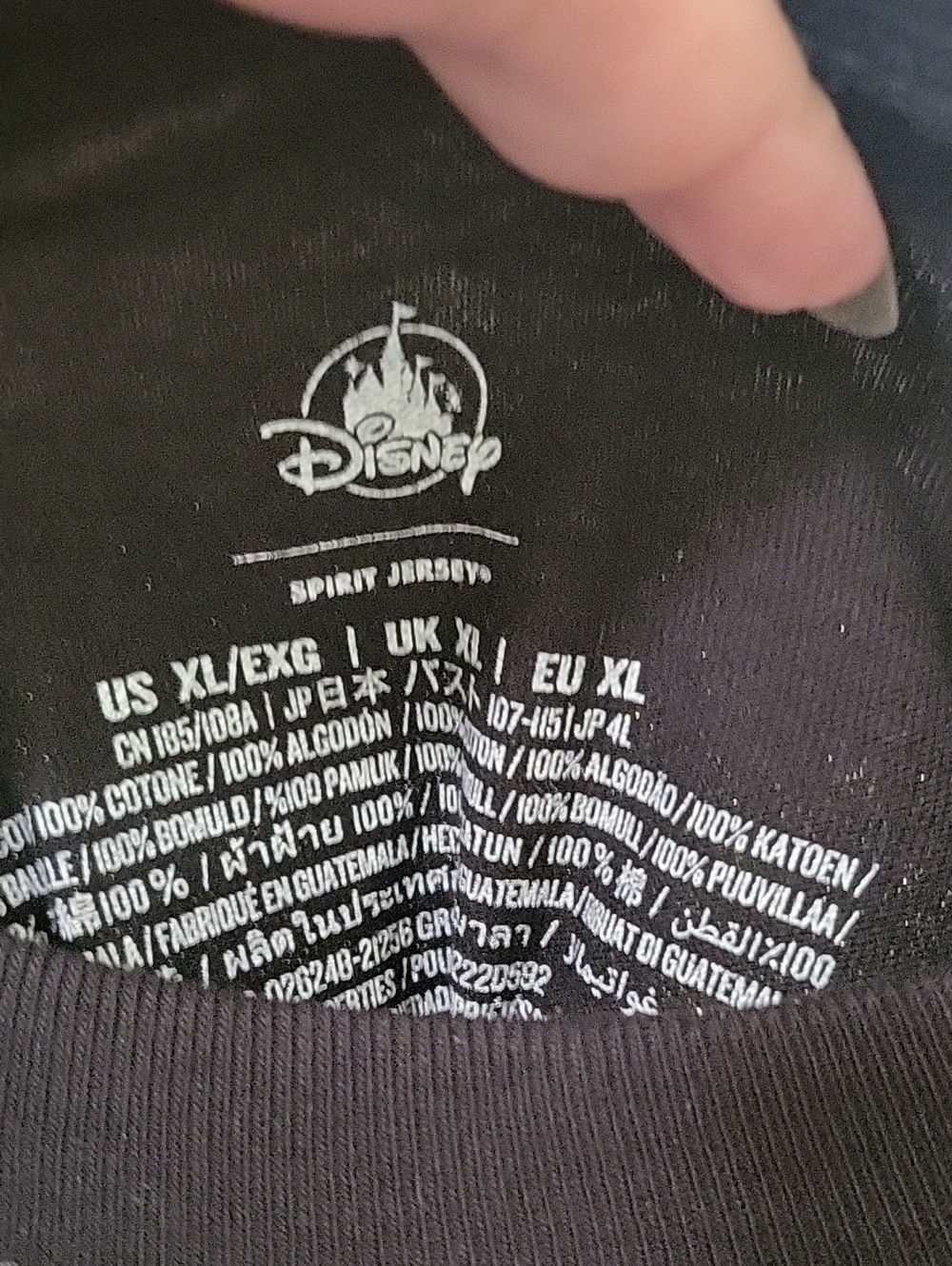 Disneyland Black and Gold Disney Spirit Jersey with Castle on the Back Size XL - Picture 4 of 12